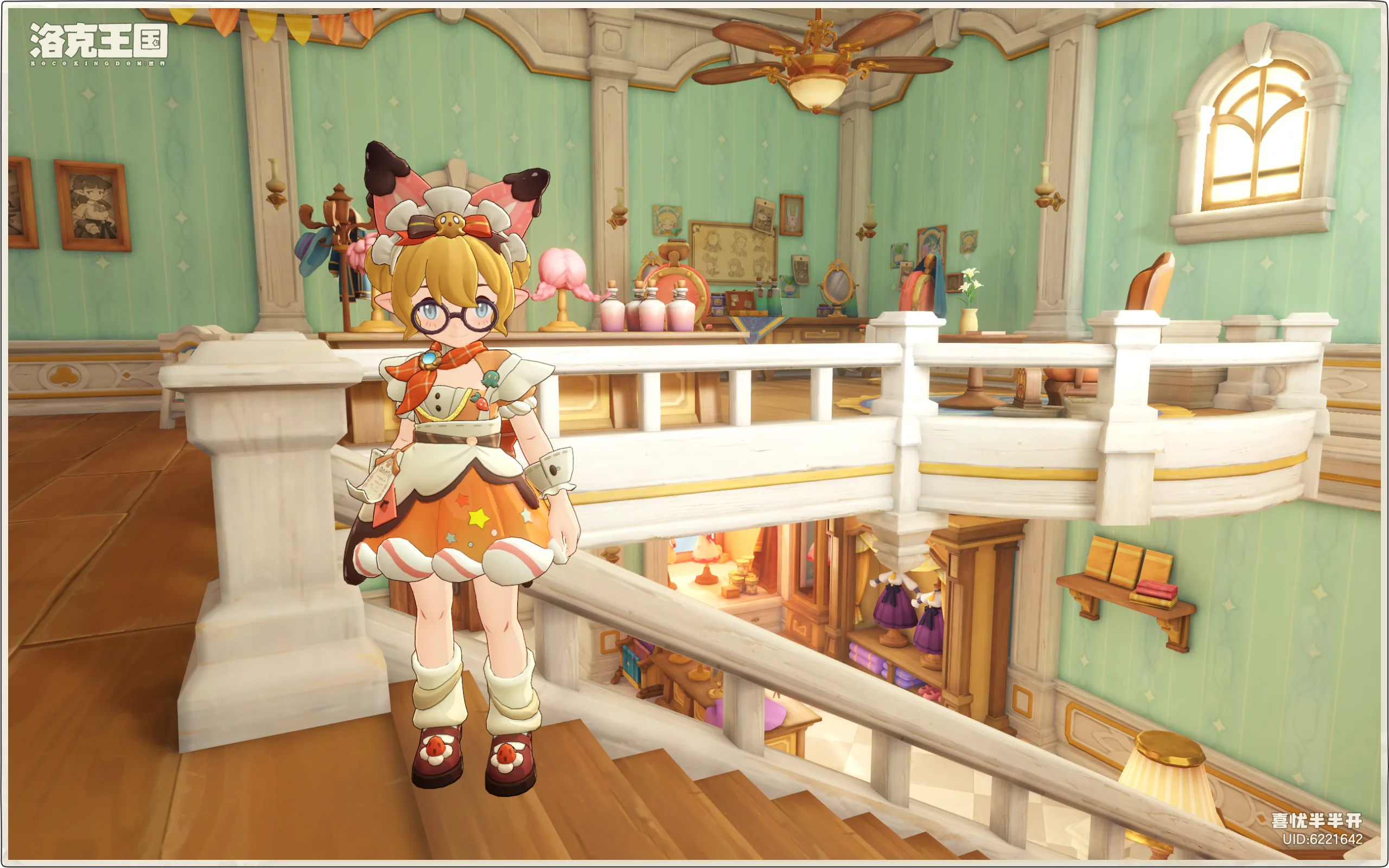 2026 年 3 月 26 日的日记配图 13