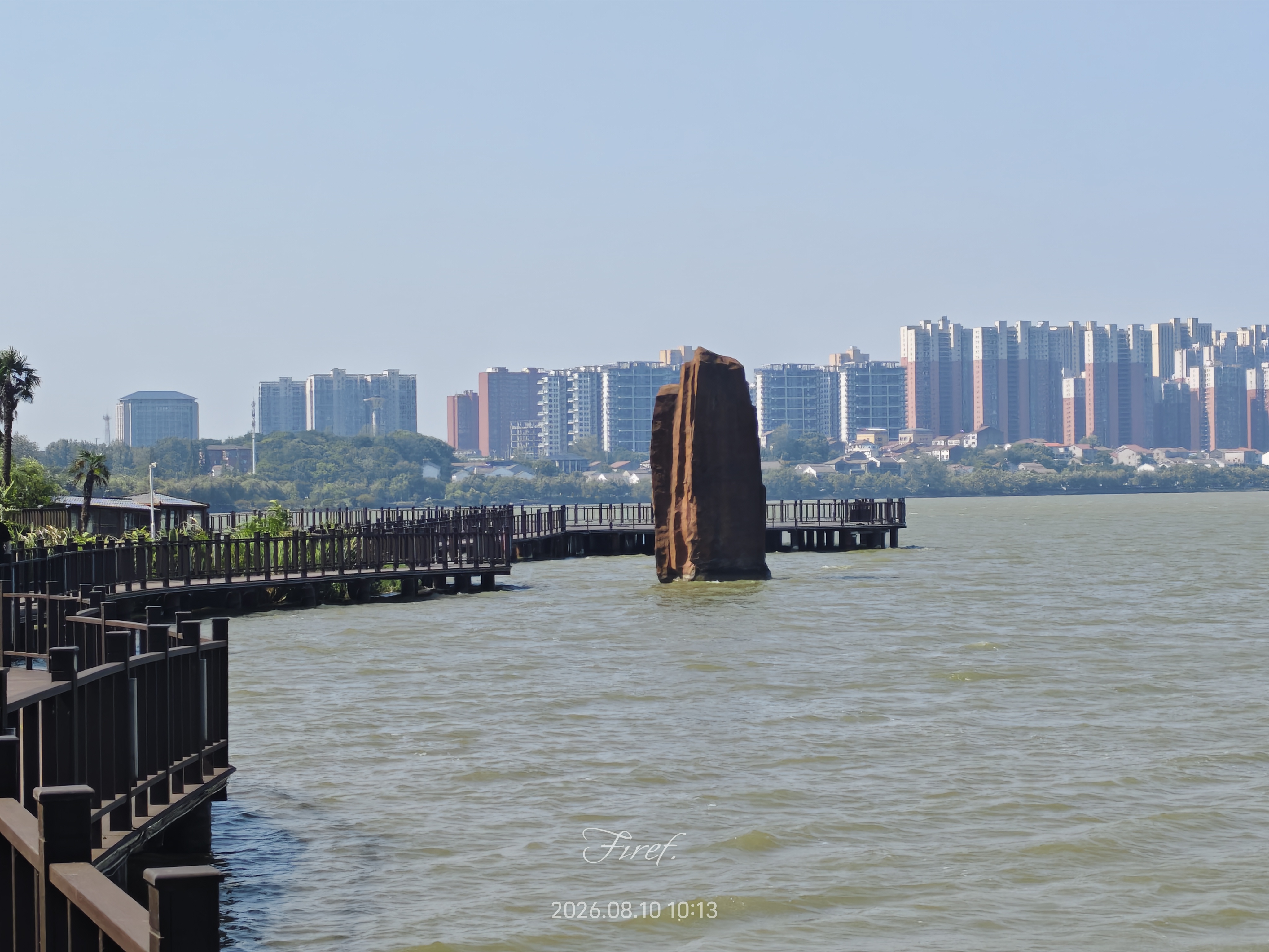 IMG_20260810_101312.jpg