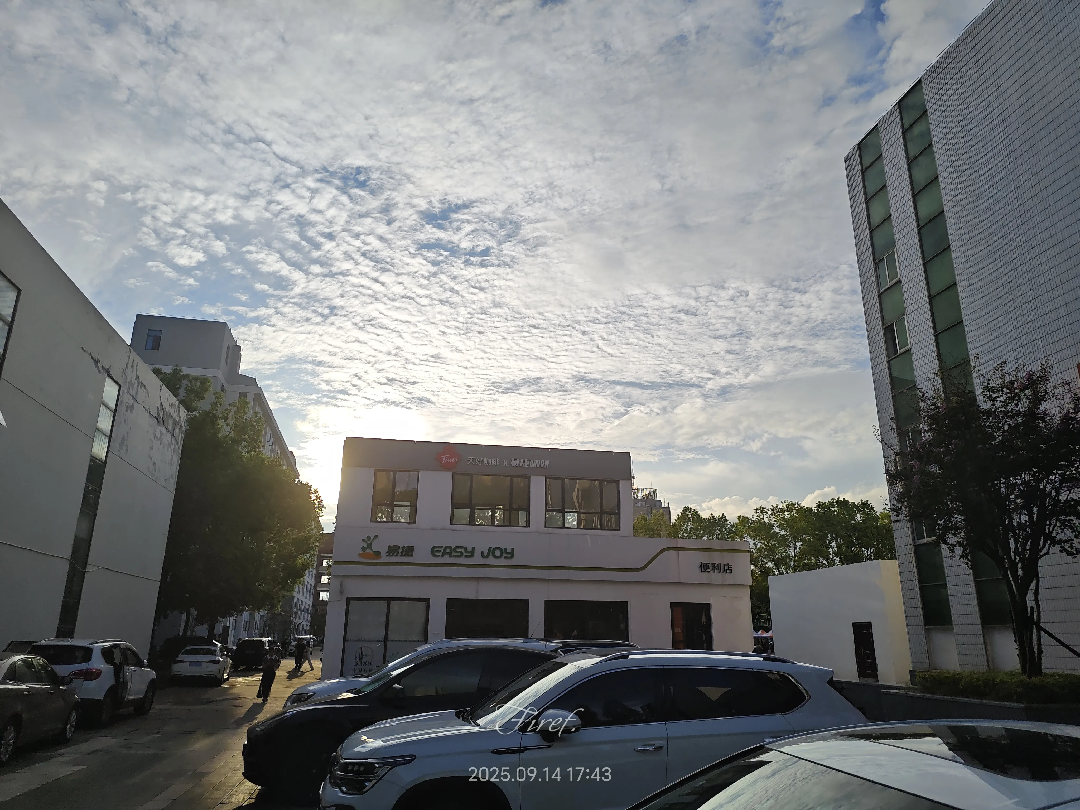 IMG_20250914_174343.webp