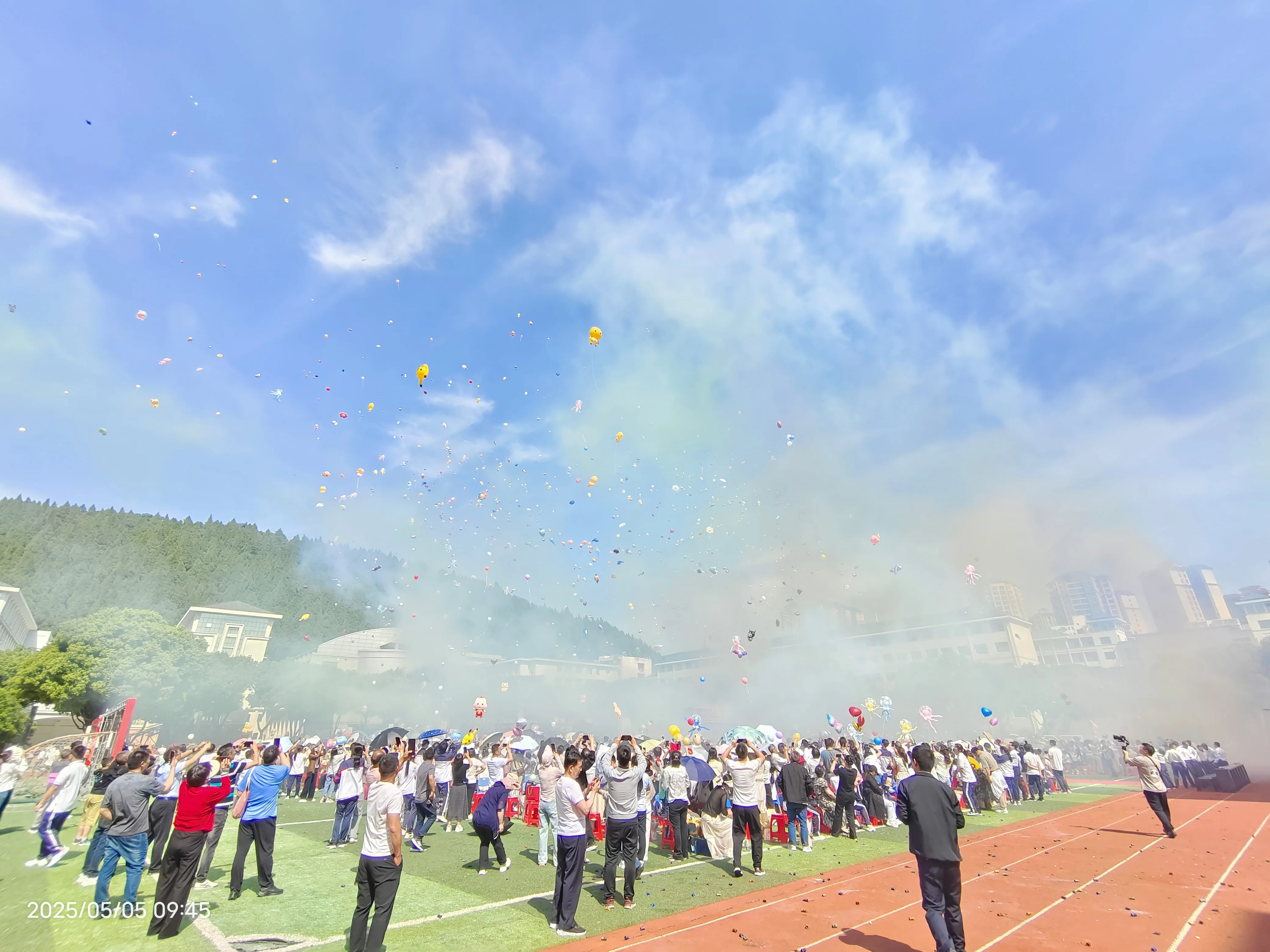 IMG_20250505_094517.webp