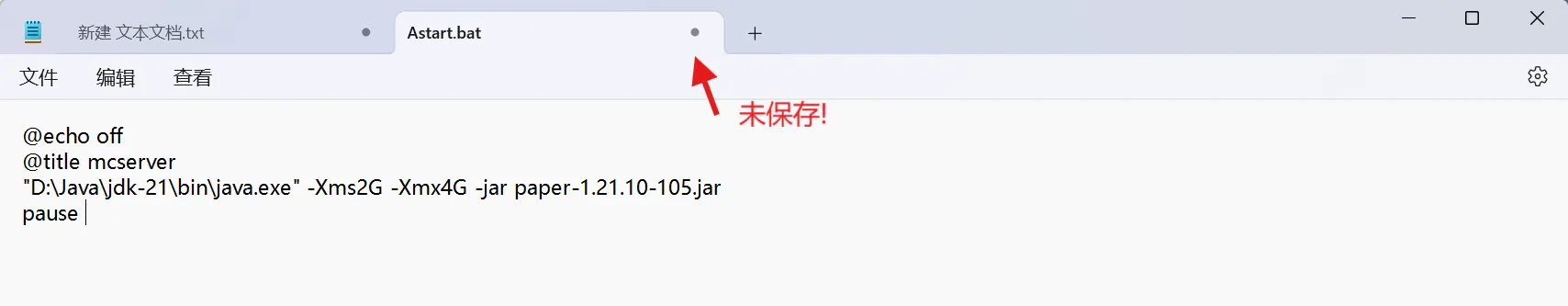 配图