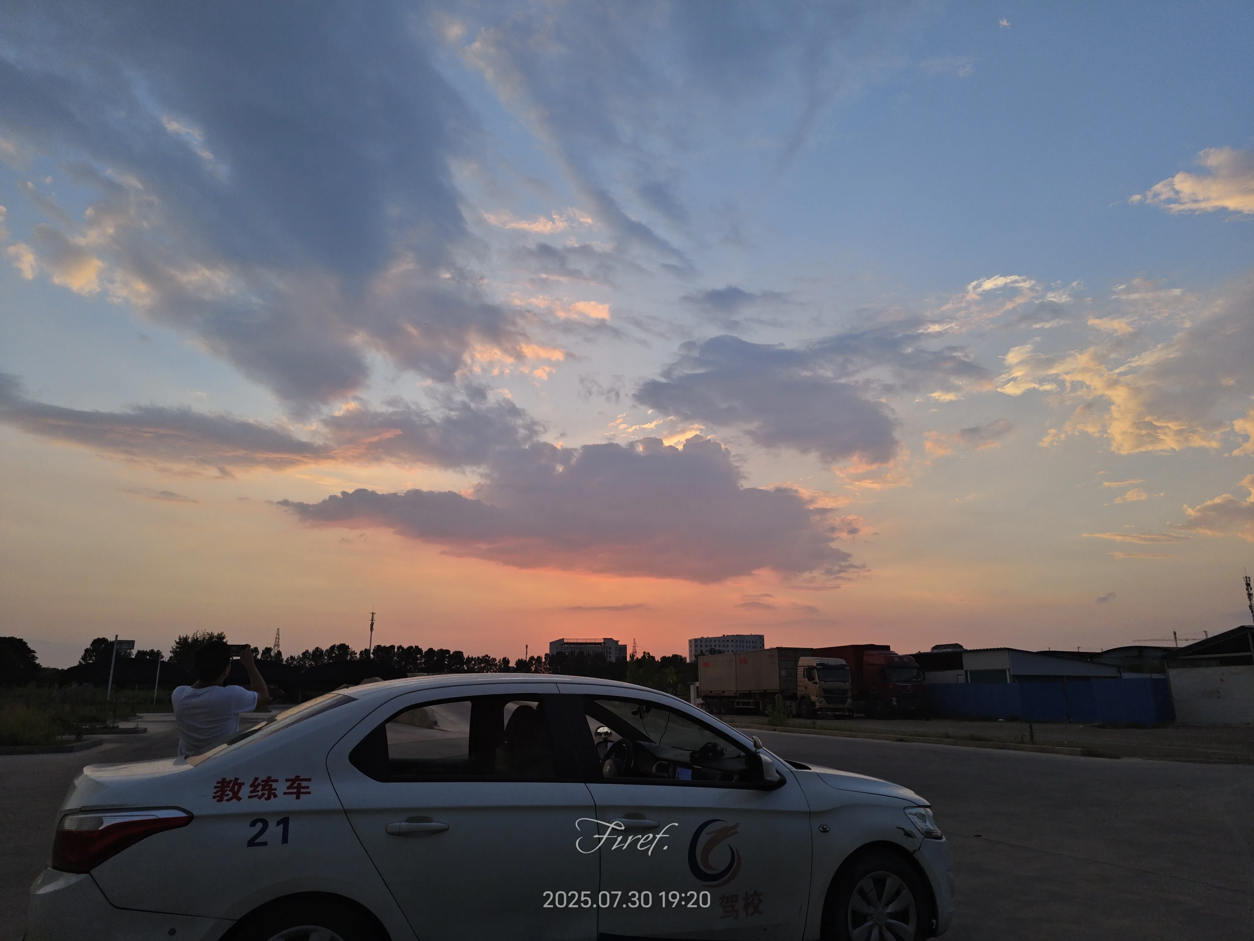 IMG_20250730_192043.webp