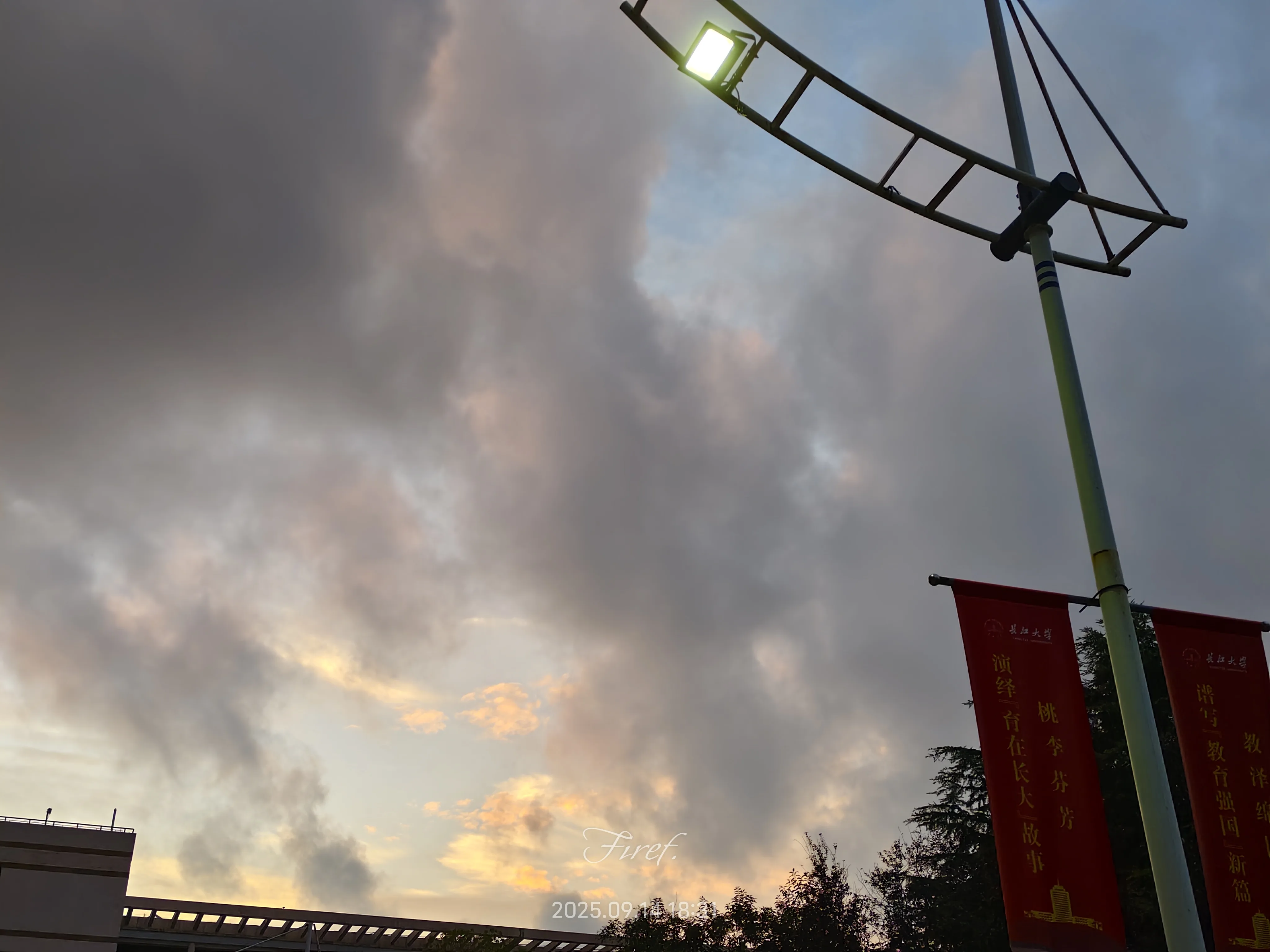 IMG_20250914_183122.webp