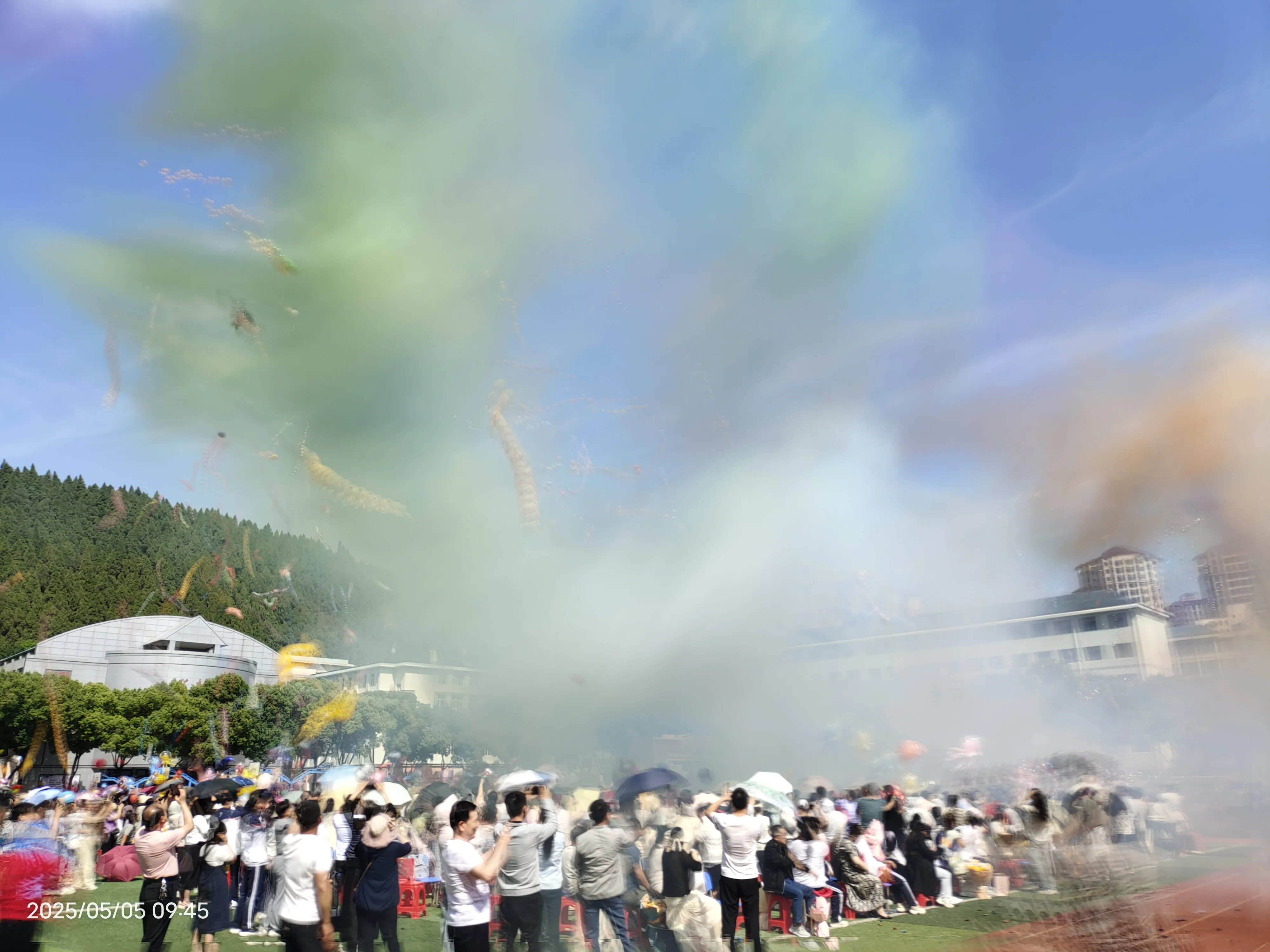 IMG_20250505_094505.webp