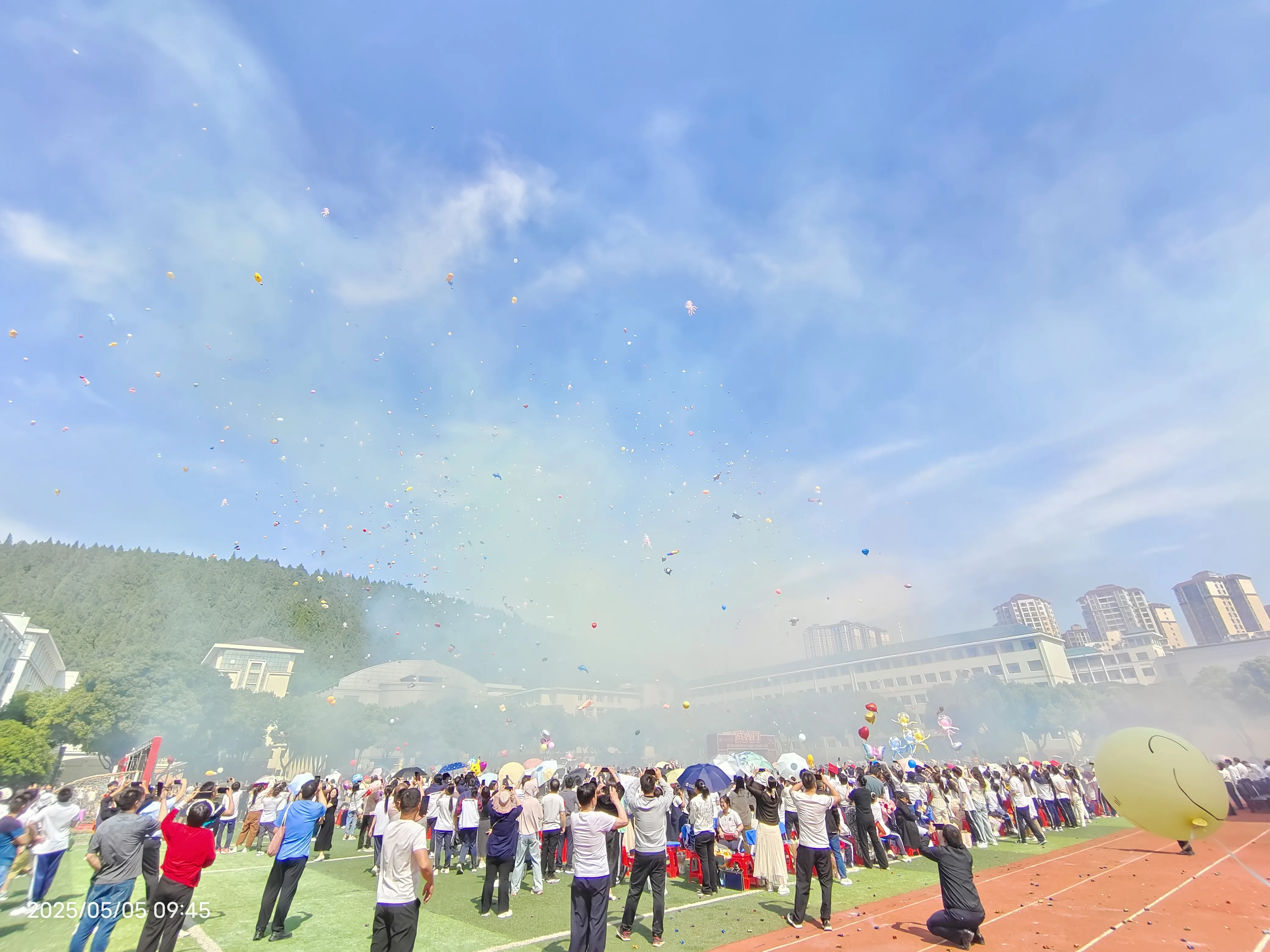 IMG_20250505_094524.webp