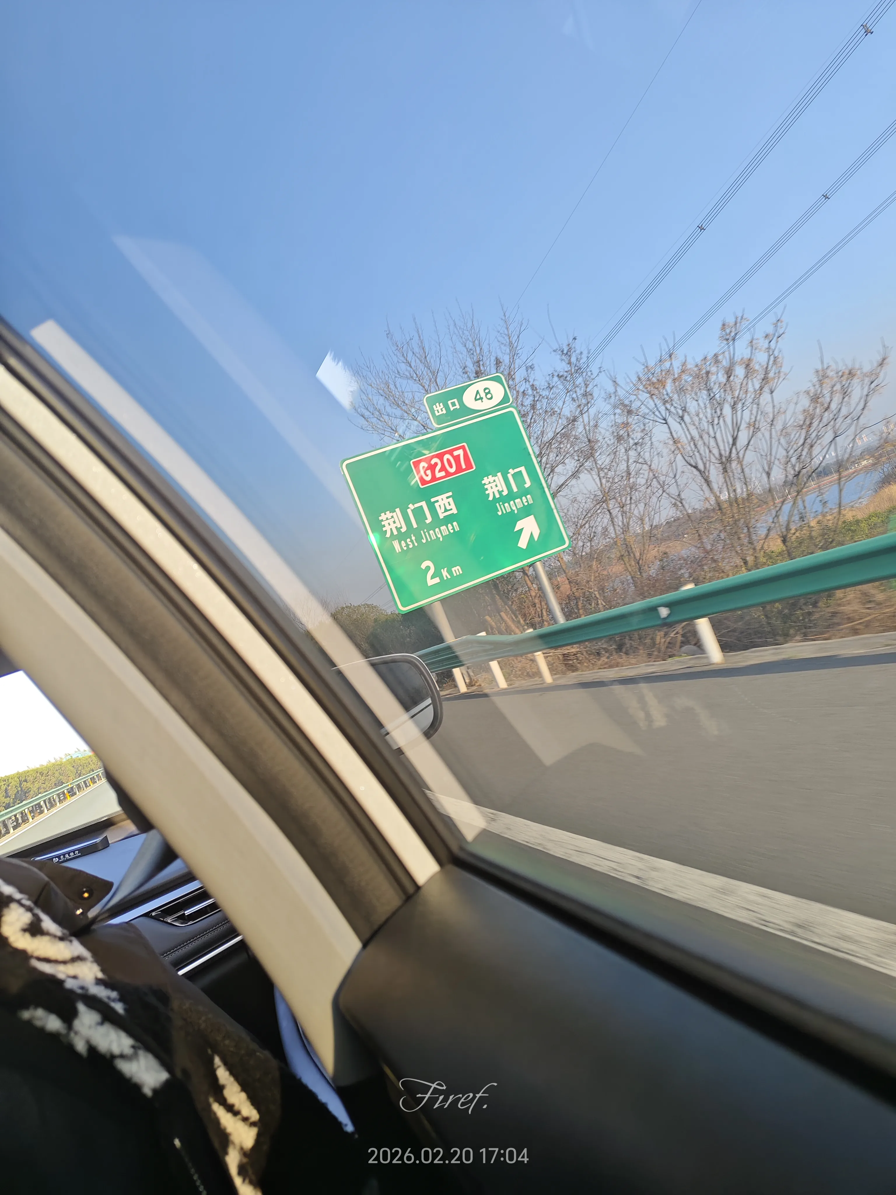 IMG_20260220_170435.webp