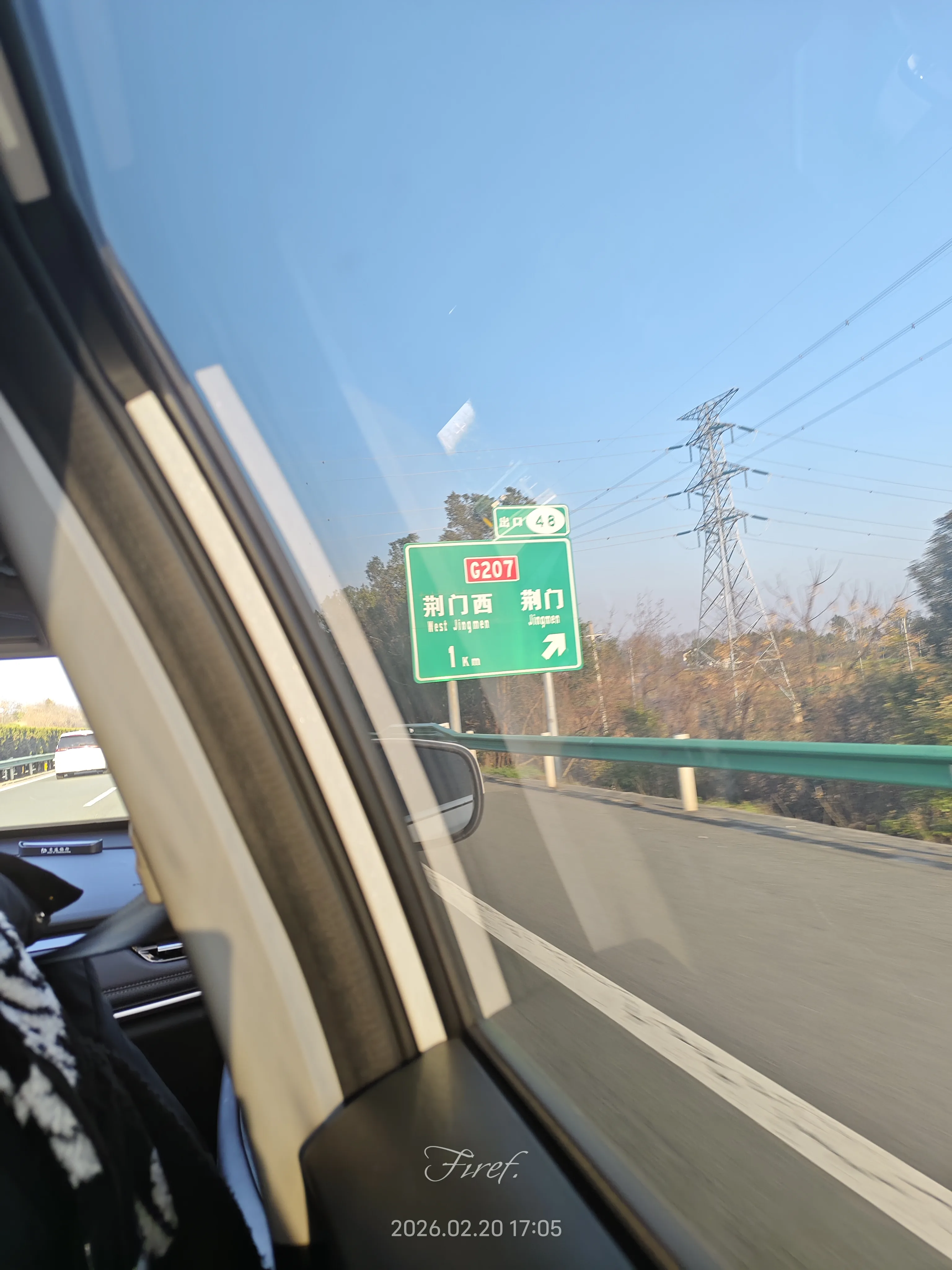 IMG_20260220_170523.webp