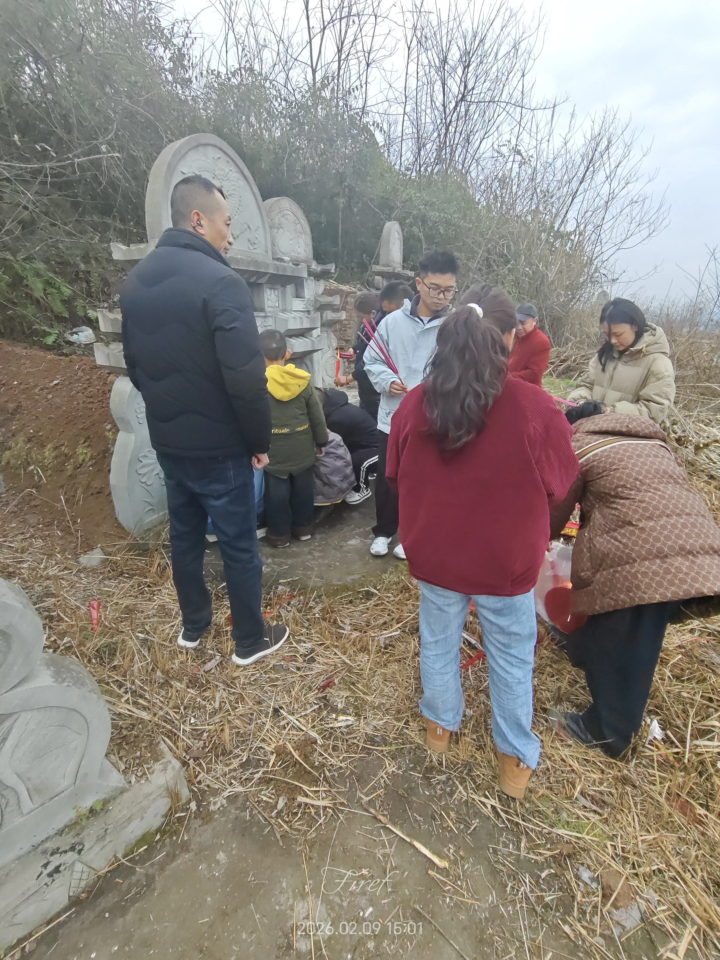 IMG_20260209_150131.webp