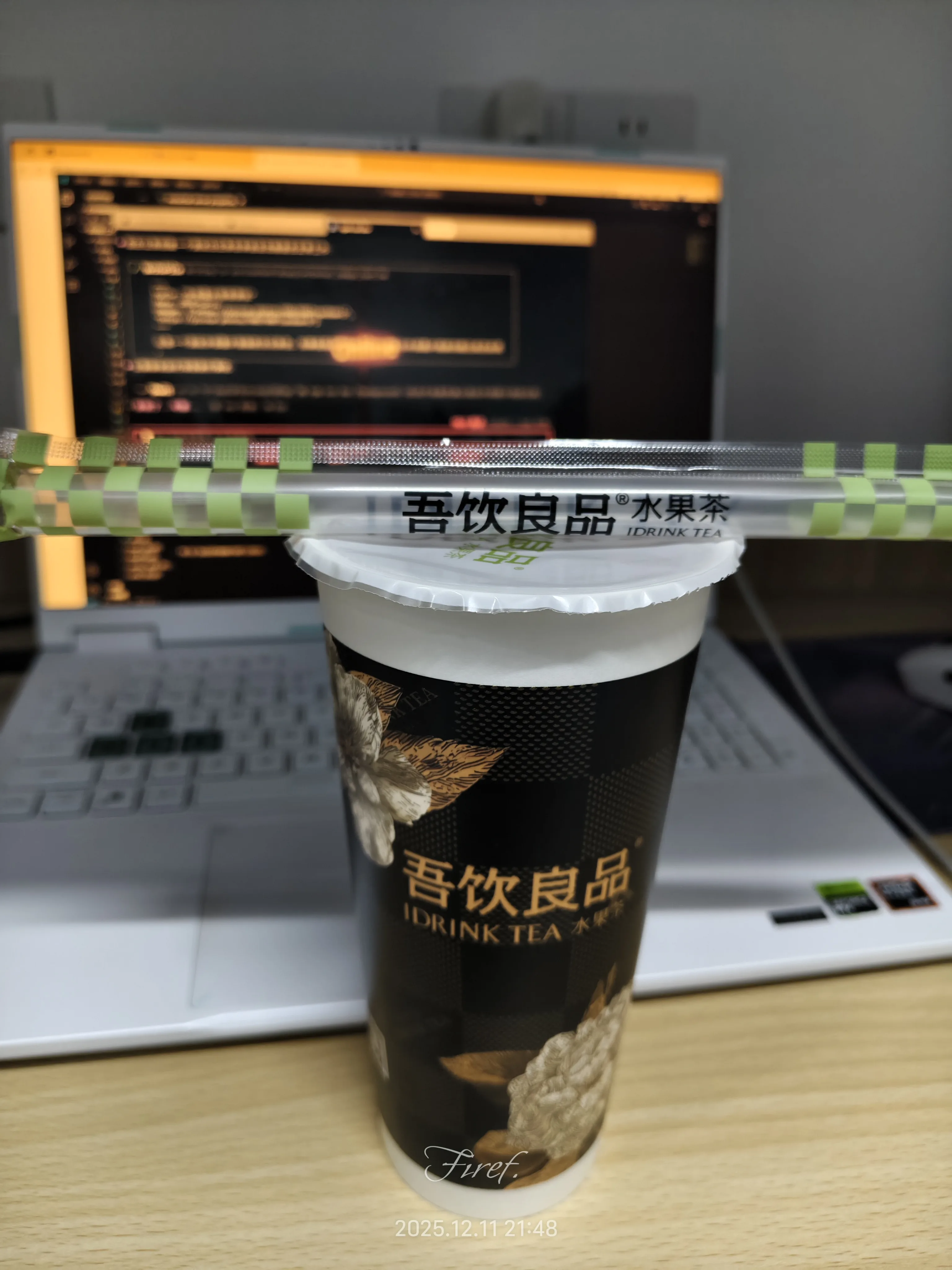 2025 年 12 月 11 日的日记配图 2
