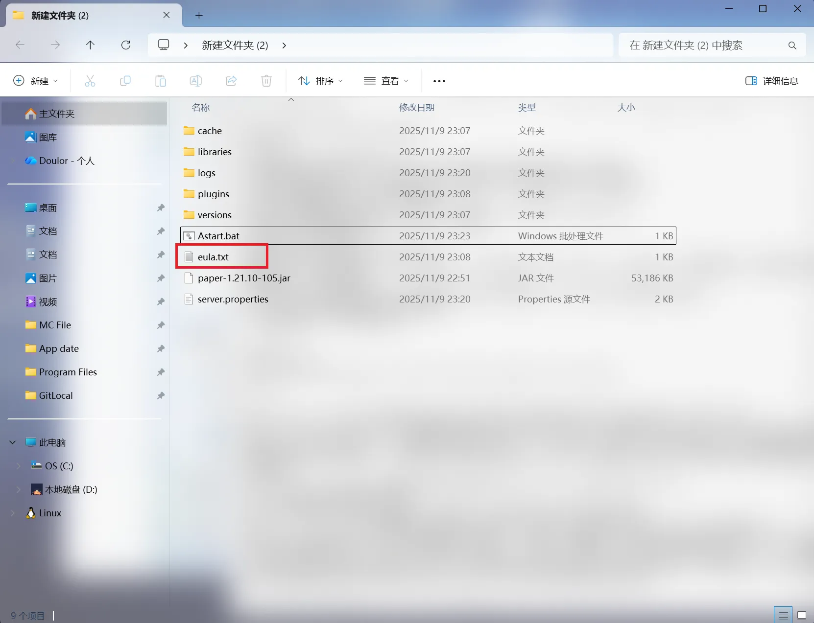 配图