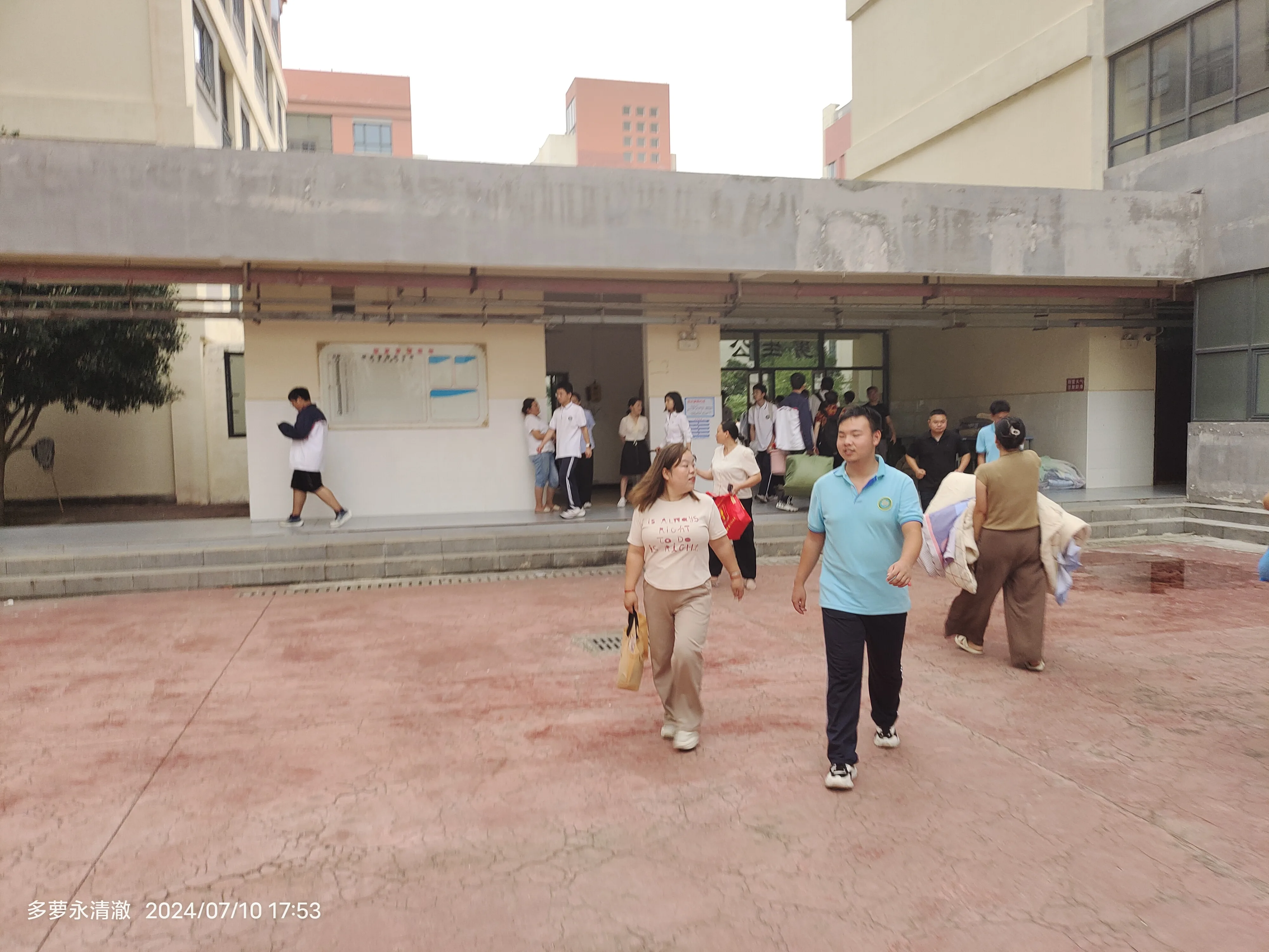 IMG_20240710_175318.webp